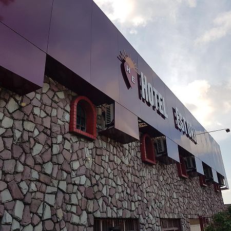 Motel Estoril  Ресифи Экстерьер фото
